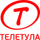 ТелеТула