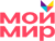 Мой Мир