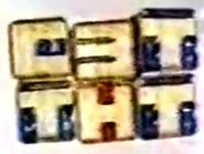 Логотип (2007-2008, использовался в заставке)