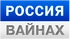 ГТРК Вайнах