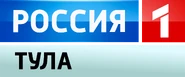 Седьмой логотип (2012 — 15 января 2017)