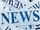 Список информационных программ Германии