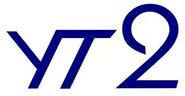 УТ2 (1998-2004)