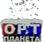 Новогодний логотип (2012-2013)