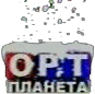 Новогодний логотип (2012 — 2013)