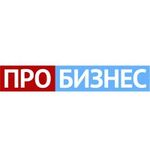 Про бизнес (2015, белый фон).jpg