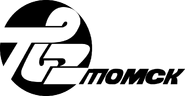 ТВ2 (Томск) (1990-1992, чёрный)