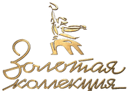Логотип канала мосфильм золотая коллекция. Золото мосфильма. Телеканал мосфильм золотая коллекция. Мосфильм золотая коллекция кемерово передач. Телеканал мосфильм.
