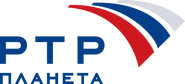 Второй логотип телеканала «РТР-Планета» с 1 сентября 2002 по 31 декабря 2009 года