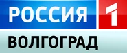 Восьмой логотип (26.11.2012-15.01.2017)