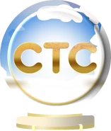 Зимний логотип СТС с 15 января по 7 марта 2017 года (использовался во время заставок рекламы)