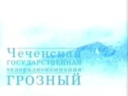 Первый логотип (2003 — 2006)