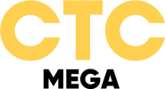 Шестой логотип — логотип СТС жёлтого цвета и надпись "Mega" черного цвета