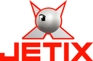 Первый и последний логотип канала "Jetix" с 14 февраля 2004 по 10 августа 2010 года