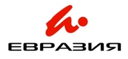 Евразия (с надписью).png (144 КБ)