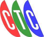 Первый логотип — полупрозрачный (использовался в эфире)