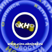 Oknob