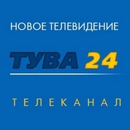Первый логотип (с 25 мая 2013 по 2018 год)