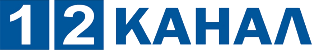 Телевизор rca 1939. Трк 12. Тц декабрь. Торговый центр 12. Trk12brz.