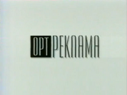 Кадр из рекламной заставки ОРТ (1995-1996)