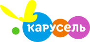 Карусель (2020, 8 марта)