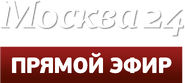 Первый логотип — надпись белого цвета, внизу тёмно-красный прямоугольник с надписью «Прямой эфир» (использовался во время прямых эфиров с 21 февраля по 23 сентября 2012 года)