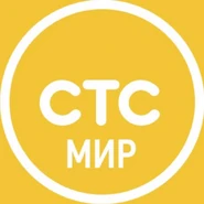 Восьмой логотип с 2 ноября 2015 по 20 декабря 2016 года