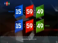 Часы ТРО (2012-2017).png (370 КБ) Часы ТРО (2012-2017)