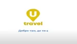 U-Travel (Украина, 2021, белый фон, со слоганом)