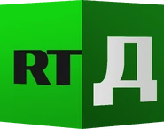 RT Documentary.png (340 КБ) Текущий логотип с 23 июня 2011 года по настоящее время