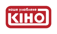 Украинская версия логотипа