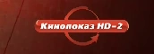 Первый логотип — полупрозрачный (использовался в эфире)