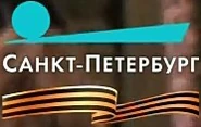 Логотип 80 лет победы (2025)
