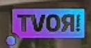 Новогодний логотип (2021-2022) 2