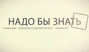 Znaty9TV