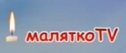 Малятко ТВ (27 января 2022).png (21 КБ)