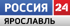 Россия-24 Ярославль (с 2012)