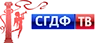 1-Й Логотип СГДФ ТВ (2013-2015 3 Версия)