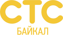 Baikal tv info вакансии. Логотип канала СТС-Байкал (Улан-Удэ). СТС Улан Удэ логотип. СТС Байкал логотип. СТС Геленджик.