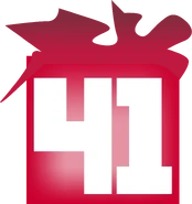 Новогодний логотип (2002 — 2003)