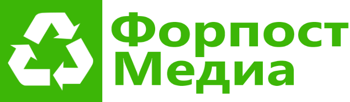 Форпост Интернет Магазин Владивосток