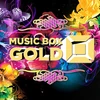 Music Box Gold (логотип для соцсетей)
