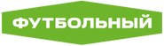 Зелёная версия текущего логотипа