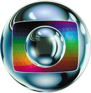 Восьмой логотип (апрель 1994 — 31 декабря 1995)