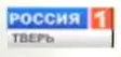 Четвёртый логотип (использовался в эфире с 2010 по 2012 года )