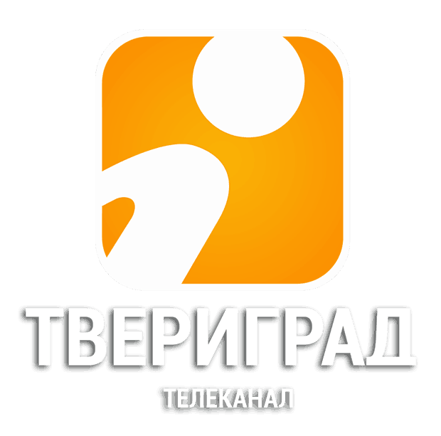 Телепередачи тверь. Твериград логотип. Тверской проспект регион лого. Тверской проспект Телеканал лого. Мир Телепедия.