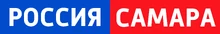 Гтрк самара лого
