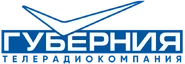 Губерния (Самара).png (74 КБ) Первый логотип (с 2009 года)