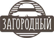 Второй логотип — девятый вариант