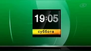 Оформление анонса ОНТ с 2016 по 2017 (2 Вариант).png (512 Кб) Оформление анонса ОНТ с 2016 по 2017 (2 Вариант)